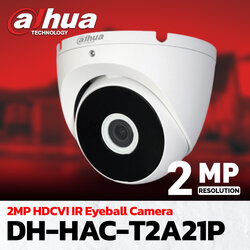 กล้องวงจรปิด Dahua DH-HAC-T2A21P