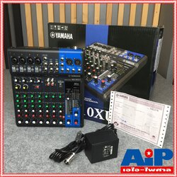 YAMAHA MG10XU MIXER รุ่น MG-10XU มิกซ์เซอร์ (ของแท้ 100% ประกัน สยามยามาฮ่า) ขนาด 10 ช่อง เอฟเฟค USB MG10 XU MG-10 MG 10 XU เอไอ-ไพศาล +++