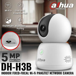 กล้องวงจรปิด Dahua 5MP DH-H3B กล้องภายใน Wi-Fi NETWORK CAMERA