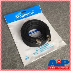 15เมตร AMPHENOL สาย XLRผู้-เมีย 15M CA03-04-C-015 สาย cannon ผู้ ออก cannon เมีย ความยาว 15เมตร สายสัญญาณ XLR ผู้ - XLR เมีย