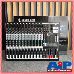SOUNDBEST MGP12X mixer มิก มิกเซอร์ ซาวเบส เอ็มจีพี 12 MGP 12X MGP12X MGP12 MG12X 12CH 12 ช่อง +++