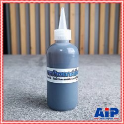 น้ำยาเคลือบหน้าดอกลำโพง น้ำยาทาหน้าดอกลำโพง กันน้ำ น้ำยาเคลือบลำโพง น้ำยา เคลือบ กระดาษ ลำโพง น้ำยาเคลือบกระดาษลำโพง เอไอ-ไพศาล