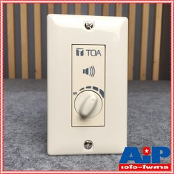 TOA AT-063AP ATTENUATOR 6W เครื่องควบคุมเสียง วอลลุ่มปรับแต่งเสียง ตัวควบคุมเสียง TOA AT 063AP TOA AT063AP เอไอ-ไพศาล