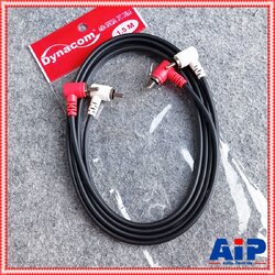 1.5เมตร DYNACOM RCA4หัว งอ+งอ 1.5M J015 สาย แจ็คRCA AV 4หัว สายสัญญาณ สายแจ็ค AVแบบงอ ไดน่าคอม เอไอ-ไพศาล
