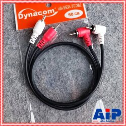 0.5เมตร DYNACOM J015 RCA4หัว ตรง+งอ สายสัญญาณ เสียง สาย RCA สายแจ็ค AV RCA 4 หัว แจ็คดอกบัว ไดน่าคอม เอไอ-ไพศาล