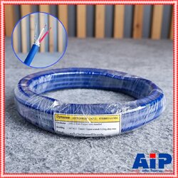 สีน้ำเงิน ขด5เมตร DYNACOM JSL-021 สายไมค์STสีน้ำเงิน 6MM ขด5เมตร สายไมค์ สายไมค์สเตอริโอ JSL021 JSL 021 เอไอ-ไพศาล