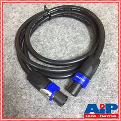 ยาว2เมตร สายลำโพง2x2.5 พร้อมSPEAKONหัวท้าย ราคาสินค้าต่อ1เส้น สายลำโพง UNICORN พร้อมใช้งาน สายลำโพงสเปคคอนหัวท้าย เอไอ-ไพศาล