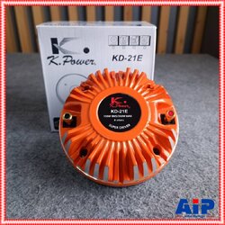 K.POWER KD-21E DRIVER แป้น 51MM K Power KD 21E KPower KD21E ซุปเปอร์ไดรเวอร์ Super Driver แบบแป้น เอไอ-ไพศาล