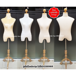 หุ่นผ้าหัวไม้ เลือก ไซส์ขนาดของหุ่น เนื้อผ้า และแบบฐานไม้ ได้ค่ะ