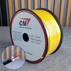100เมตร CM สายไมค์ST 6mm M2-2323 สีเหลือง 100M สายไมค์ST M2 2323 สีเหลือง สายสัญญาณ ST สายไมค์CM สายไมค์ 6mm เอไอ-ไพศาล