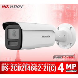 Hikvision DS-2CD2T46G2-2I(C) 4MP