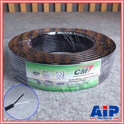 ขด100เมตร CM สายชีลด์ สเตอริโอ 4mm 24awg CM-A1124 สายสัญญาณ สายไมค์ CM A1124 เอไอ-ไพศาล