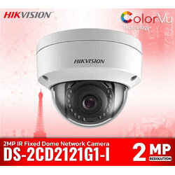 กล้องวงจรปิด HikVision DS-2CD2121G1-I 2MP