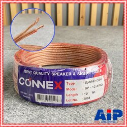 ขด10เมตร CONNEX SP-12AWG สายลำโพง สายลำโพงใส SP12AWG ขนาดเทียบ2x2.5mm. Speaker Cable SP 12AWG เอไอ-ไพศาล