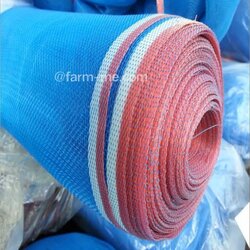 มุ้งฟ้า มุ้งโอลีน ไนลอน