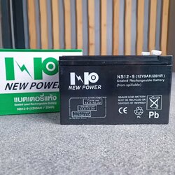 ของใหม่ รับประกัน1ปี NEW POWER 12V 9AH แบตเตอรี่แห้ง แบตเตอรี่ UPS 9A Battery แบตสำหรับสำรองไฟ แบตUPS แบตเตอรี่UPS เครื่องสำรองไฟฉุกเฉิน แบตของ NPE MK15BAT MK 15 BAT MK-15 BAT เอไอ-ไพศาล