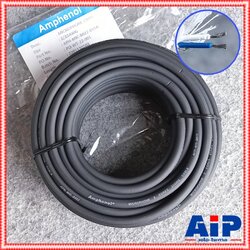 ขด15เมตร AMPHENOL สายไมค์ B022 สีดำ MIC-B022 สาย ไมค์ สเตอริโอ B 022 สาย สัญญาณ สเตอริโอ เอไอ-ไพศาล