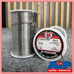 ULTRACORE ขนาด 1.2 มม หนัก 1 ปอนด์ ตะกั่วขด 60/40 ตะกั่วบัดกรี ตะกั่ว อุลตร้าคอร์ เอไอ-ไพศาล