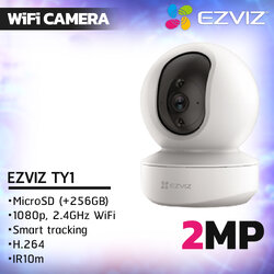 EZVIZ TY1 กล้อง 2ล้าน Wi-Fi ที่สามารถหมุนซ้ายขวาและก้ิมเงยได้อย่างอัจฉริยะ กล้องที่ปกป้องคุณ - ทั้งวันและทั้งคืน