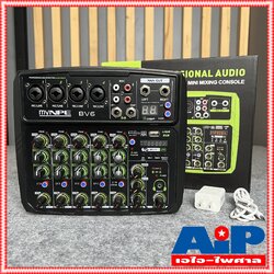 ลดล้างสต็อค บลูทูธ MYNPE BV-6 สีดำ 4MIC-1St Mix มิกซ์ มิกเซอร์ BV 6 BV6 เครื่องเสียง เครื่องปรับแต่งเสียง ออดิโออินเตอร์เฟส ในเครื่อง