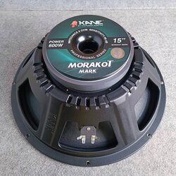 1ดอก KANE มรกต 600วัตต์ ดอกลำโพง ดอก ลำโพง15นิ้ว วอยซ์3นิ้ว MORAKOT KA NE คาเนะ เอไอ-ไพศาล