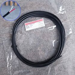 ขด5เมตร ขนาด3.2mm DYNACOM JSL-063 สายชีลด์ST 3.2mm สีดำ สายชีลด์สเตอริโอ JSL063 JSL 063 สายสัญญาณ เอไอ-ไพศาล