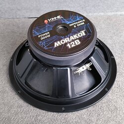 สินค้าเสียหายจากการขนส่ง KANE มรกต12B ลำโพง12นิ้ว โครงยุบ วอยซ์เบียด KA NE มรกต-12B มรกต 12B เอไอ-ไพศาล