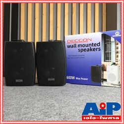 1 คู่ สีดำ DECCON sern-5B ตู้ลำโพงแขวน 5นิ้ว sern5B sern 5B ตู้ ลำโพง แขวนผนัง sern-5 เอไอ-ไพศาล