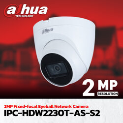 กล้องวงจรปิด Dahua 2MP Fixed-focal Eyeball Network Camera รุ่น DH-IPC-HDW2230T-AS-S2 (3.6mm)