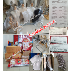 รีวิวจัดส่งสินค้า จัดส่งจริง แจ้งเลขส่งของทางอินบ็อกทุกท่าน พฤศจิกายน 64 - กุมภาพันธ์ 65