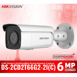 Hikvision DS-2CD2T66G2-2I(C) 6MP
