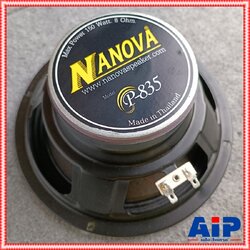 1ดอก NANOVA P835 ดอกลำโพงขอบแข็ง 8นิ้ว P 835 NA NOVA P-835 ดอกลำโพง 8นิ้ว นาโนว่า ลำโพง ขอบแข็ง ขอบผ้า เอไอ-ไพศาล
