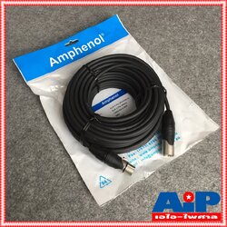 20เมตร AMPHENOL สาย XLRผู้-เมีย 20M CA03-04-C-020 สาย cannon ผู้ ออก cannon เมีย ความยาว 20เมตร สายสัญญาณ XLR ผู้ - XLR เมีย
