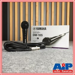 YAMAHA DM-105 ไมค์สาย ไมโครโฟนแบบ Dynamic พร้อมสายไมค์ ความยาว 5 เมตร ไมโครโฟนร้องเพลง ของแท้ รุ่นใหม่ ของแท้จากยามาฮ่า DM 105 DM105 เอไอ-ไพศาล