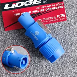 LIDGE LS-3FCA-1W รุ่นกันน้ำ ปลั๊ก POWER CON ตัวผู้ เพาเวอร์ครอนสีฟ้า ACตัวผู้ ปลั๊กตัวผู้ AC POWER PLUG A-type (power in) cable connector เอไอ-ไพศาล