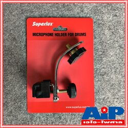 1อัน SUPERLUX DMC-01 ขาหนีบไมค์กลอง DMC01 ขาจับไมค์กลอง ขาไมค์จ่อกลอง แบบเหล็ก ขาไมค์กลอง DMC 01 เอไอ-ไพศาล