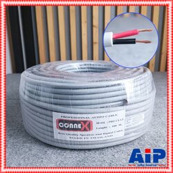 ขด100เมตร CONNEX PRO2x1.5 สายลำโพง กลมสีเทา 2x1.5 สาย ลำโพง กลางแจ้ง 1.5mm ทองแดงแท้ ผลิตในประเทศไทย เอไอ-ไพศาล