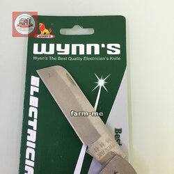 มีดพับตอนกิ่ง 7"