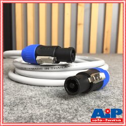 3เมตร สายลำโพง connex PRO2x1.5 LIDGE YM122 สาย ลำโพง พร้อมหัว สําเร็จรูป 2x1.5mm เอไอ-ไพศาล