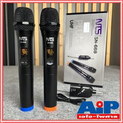 NTS SN668 ไมค์ลอยคู่ UHF ปรับความถี่ได้ ความถี่ใหม่ กสทช SN-668 เครื่องรับเล็ก SN 668 ไมค์ลอยUHF ใช้ถ่าน AA จูนความถี่ได้ เอ็นทีเอส ใช้ในรถ ใช้ในที่ไม่มีไฟฟ้าได้ สะดวกมาก เอไอ-ไพศาล