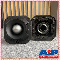 1อัน หน้ากากอะไหล่ P.AUDIO ของแท้ PST-888 ลำโพงจรวด ขนาดหน้ากาก18x18เซนติเมตร ดอกลำโพงเสียงแหลม หัวจรวด PST888 เอไอ-ไพศาล