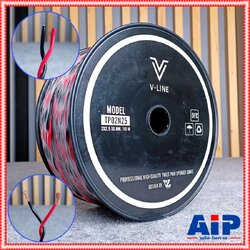 ขด100เมตร V-LINE TP02N25R สายลำโพง 2x2.5 สาย ลำโพง ดำแดง แบบเกลียว TP 02 N 25 R V LINE VLINE เอไอ-ไพศาล