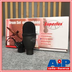 SUPERLUX FS6 ไมค์เครื่องดนตรี ไมค์ ไมค์กลอง MIC ไมค์ดนตรี ไมค์Dynamic Dynamic เอไอ-ไพศาล