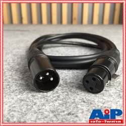2เมตร สาย XLR ตัวผู้ - XLR ตัวเมีย J021 dynacom สายสัญญาณ ไดนาคอม CANNON ตัวผู้ - CANNON ตัวเมีย สายยาว 2เมตร สาย XLR หัวท้าย
