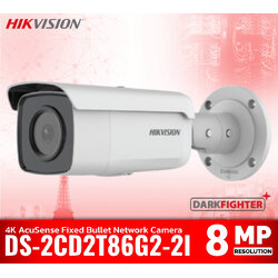 Hikvision DS-2CD2T86G2-2I 8MP