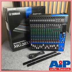 YAMAHA MG20XU MIXING CONSOLE สำหรับงาน กลางแจ้ง แสดงสด สตูดิโอ ติดตั้ง บันทึกเสียง ของแท้ 100% ประกัน สยามยามาฮ่า เอไอ-ไพศาล +++