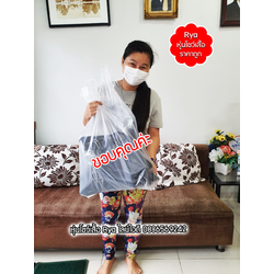 รีวิวลูกค้าเข้ามาเลือกซื้อสินค้าด้วยตัวเอง มีสินค้าจริง ถ่ายรูปจากสินค้าจริงค่ะ