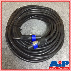 20เมตร สายลำโพง2x2.5+SPEAKON พร้อมSPEAKONหัวท้าย ราคาสินค้าต่อ1เส้น สายลำโพง UNICORN พร้อมใช้งาน สายลำโพงสเปคคอนหัวท้าย เอไอ-ไพศาล