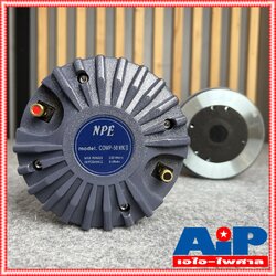 1ดอก NPE COMP50II DRIVER ทวิสเตอร์ NPE COMP-50II DRIVER ลำโพง ไดร์เวอร์ COMP50 COMP-50 COMP 50 II ยูนิตเสียงแหลม UNIT เอไอ-ไพศาล