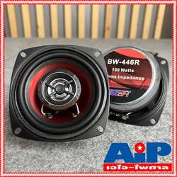 1ดอก BEST BW-446R ลำโพง4นิ้ว 2ทาง แกนร่วม สีแดง ดอกลำโพง full range กำลังขับสูงสุด 150 วัตต์ BW 446 R BW 446R BW446 R BW446R เอไอ-ไพศาล +++